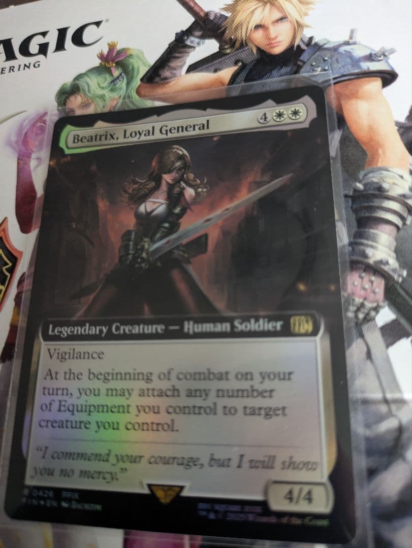 MTG 忠実なる将軍、ベアトリクス 拡張　英語　Foil