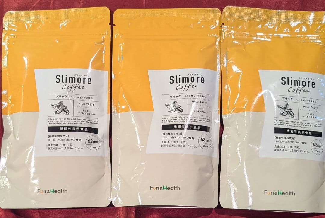 スリモアコーヒー