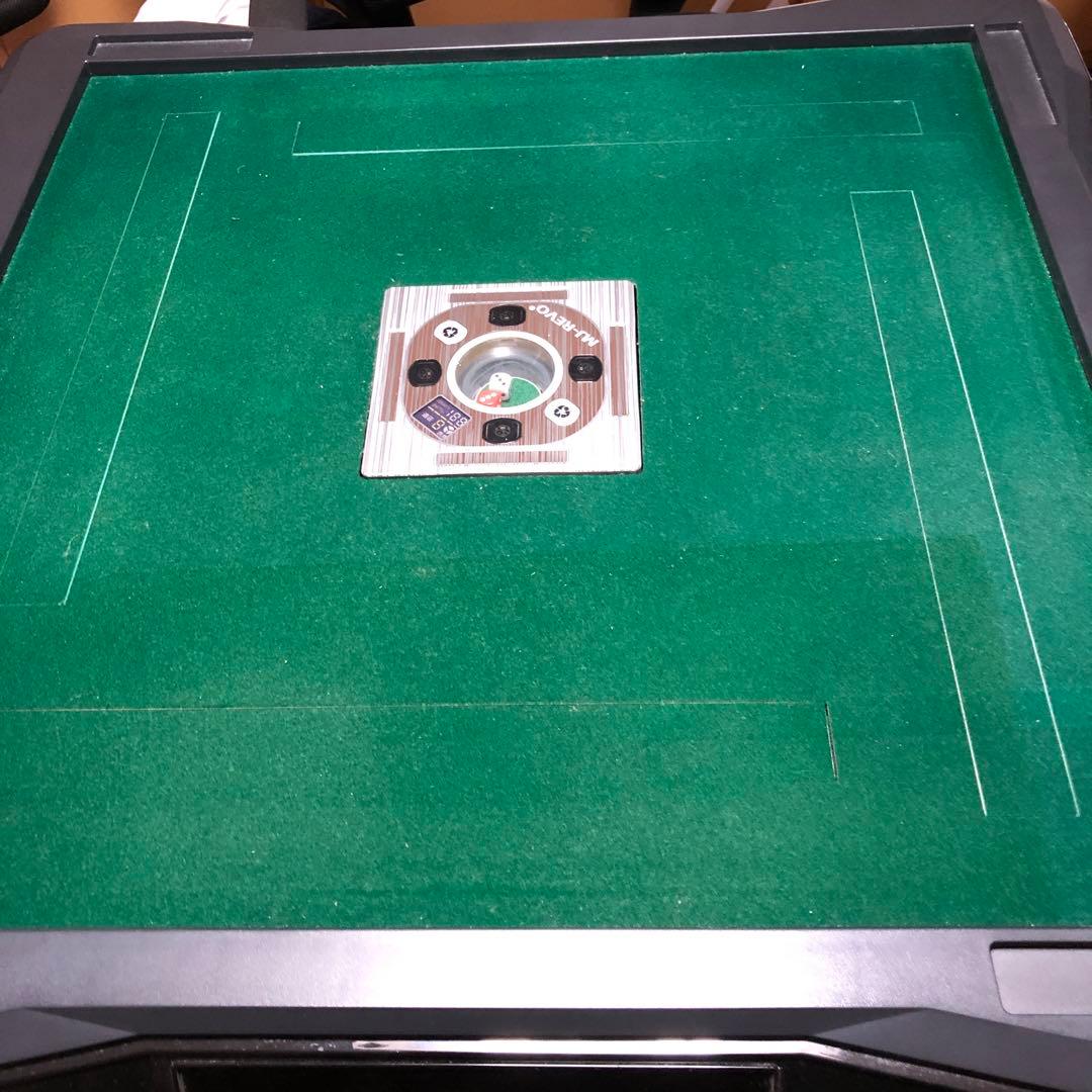 あまり使ってないが故障　電動麻雀台