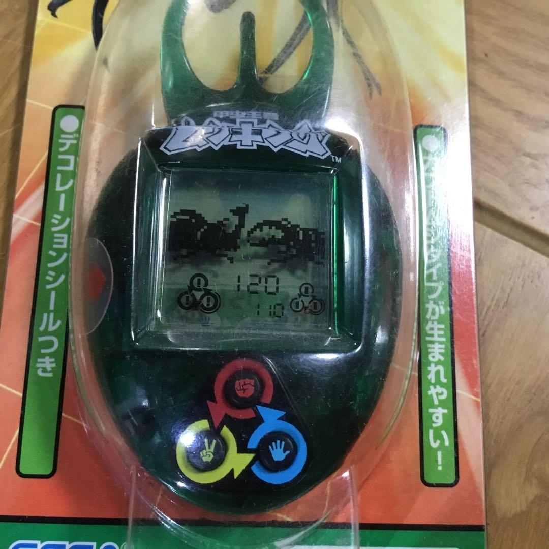 プ*ん様 ムシキング　そだててムシキング2種セット