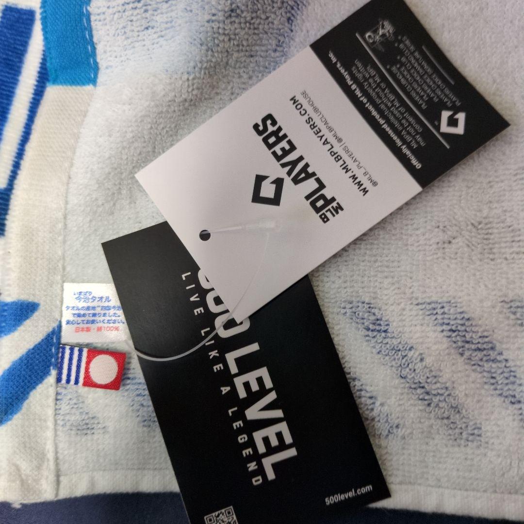 限定商品　大谷翔平・山本由伸 サイン入り今治タオルセット