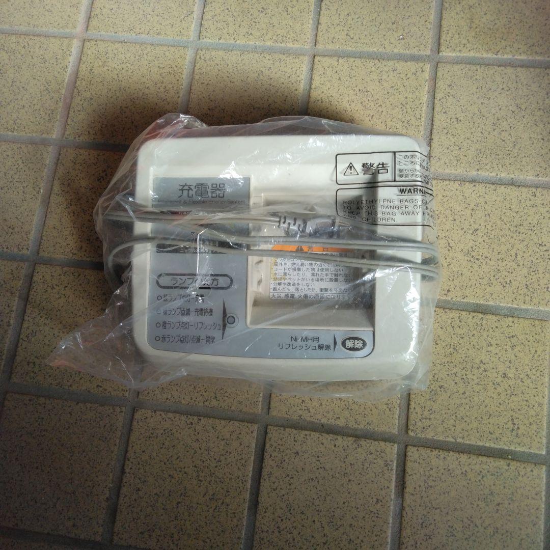 アシスト自転車