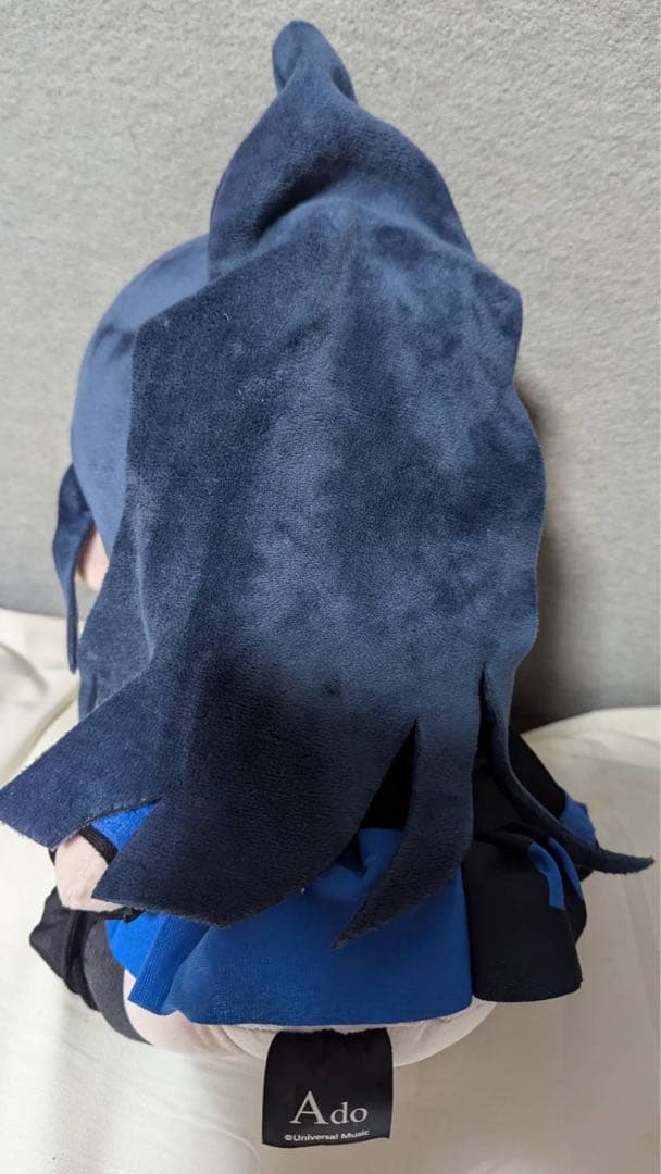 Ado　うっせぇわ　BIGぬいぐるみ