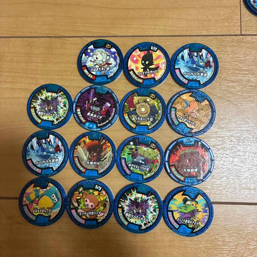 妖怪メダル、妖怪ウォッチ