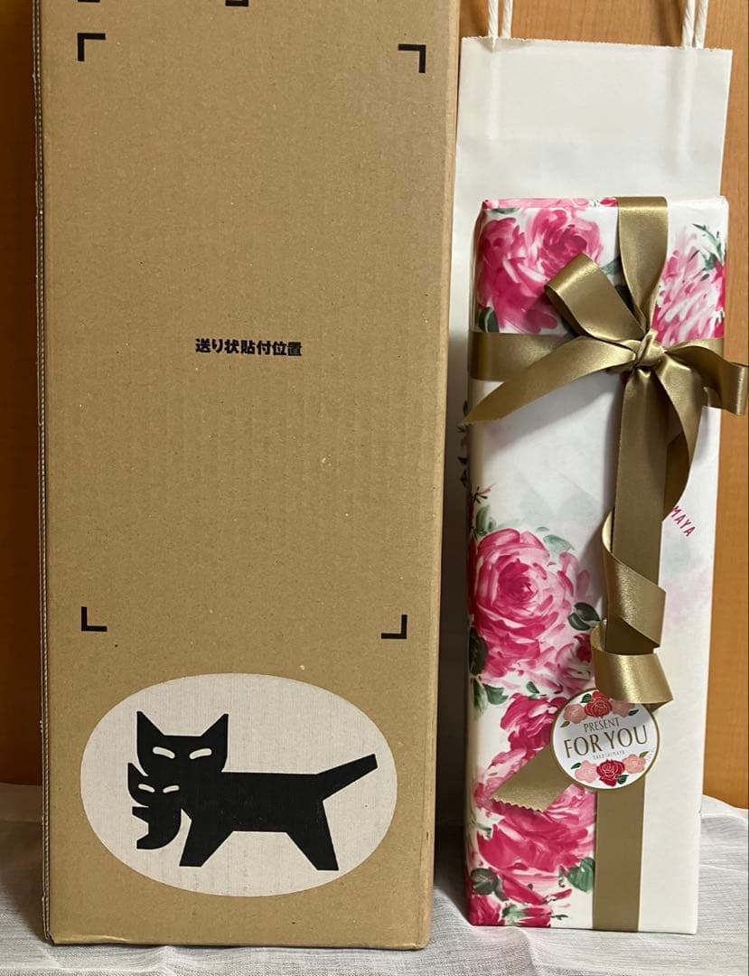 森伊蔵　金ラベル720ml 高島屋　2025年10月当選分