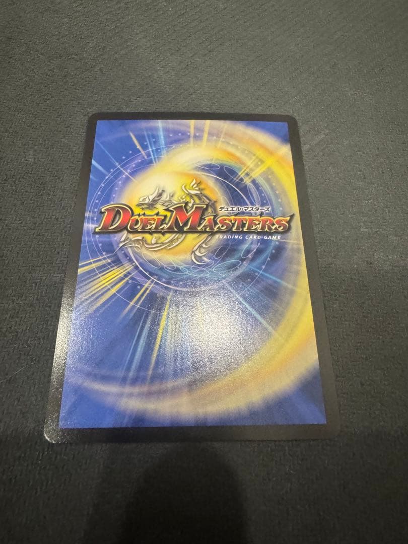 偽りの月インターステラ サイン 2枚