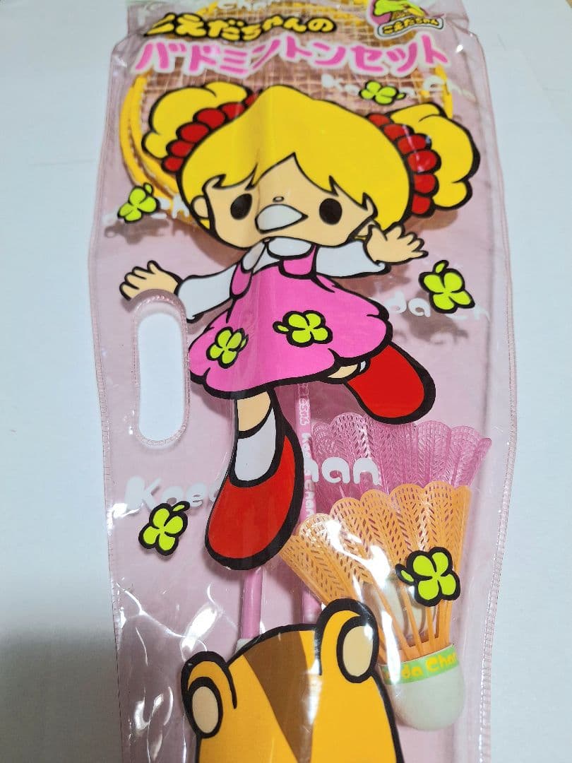 こえだちゃん バドミントン セット 2005 TAKARA レトロ 激レア