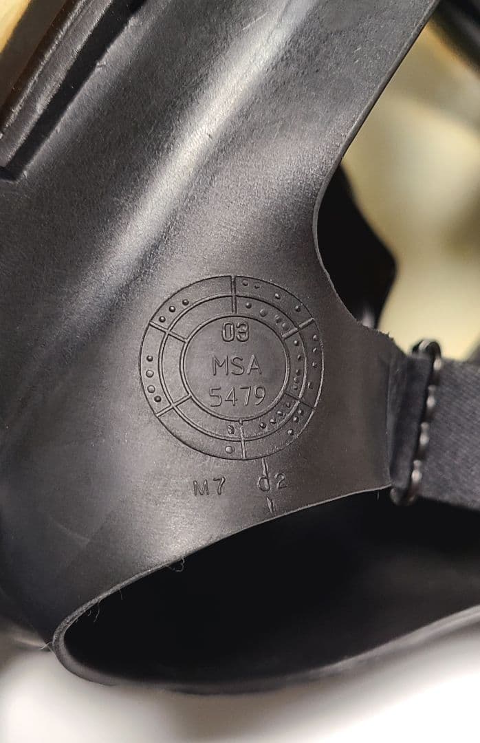 MSAガスマスク 透明・スモークシールド付き Lサイズ