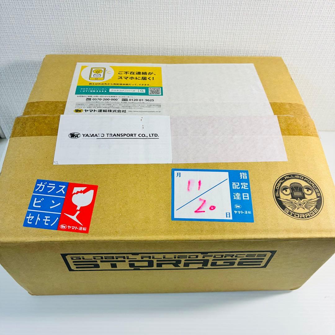 【未使用品】ウルトラマンZ完全超全集ストレイジBOX