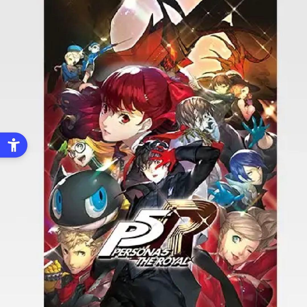 別ページに再出品しました