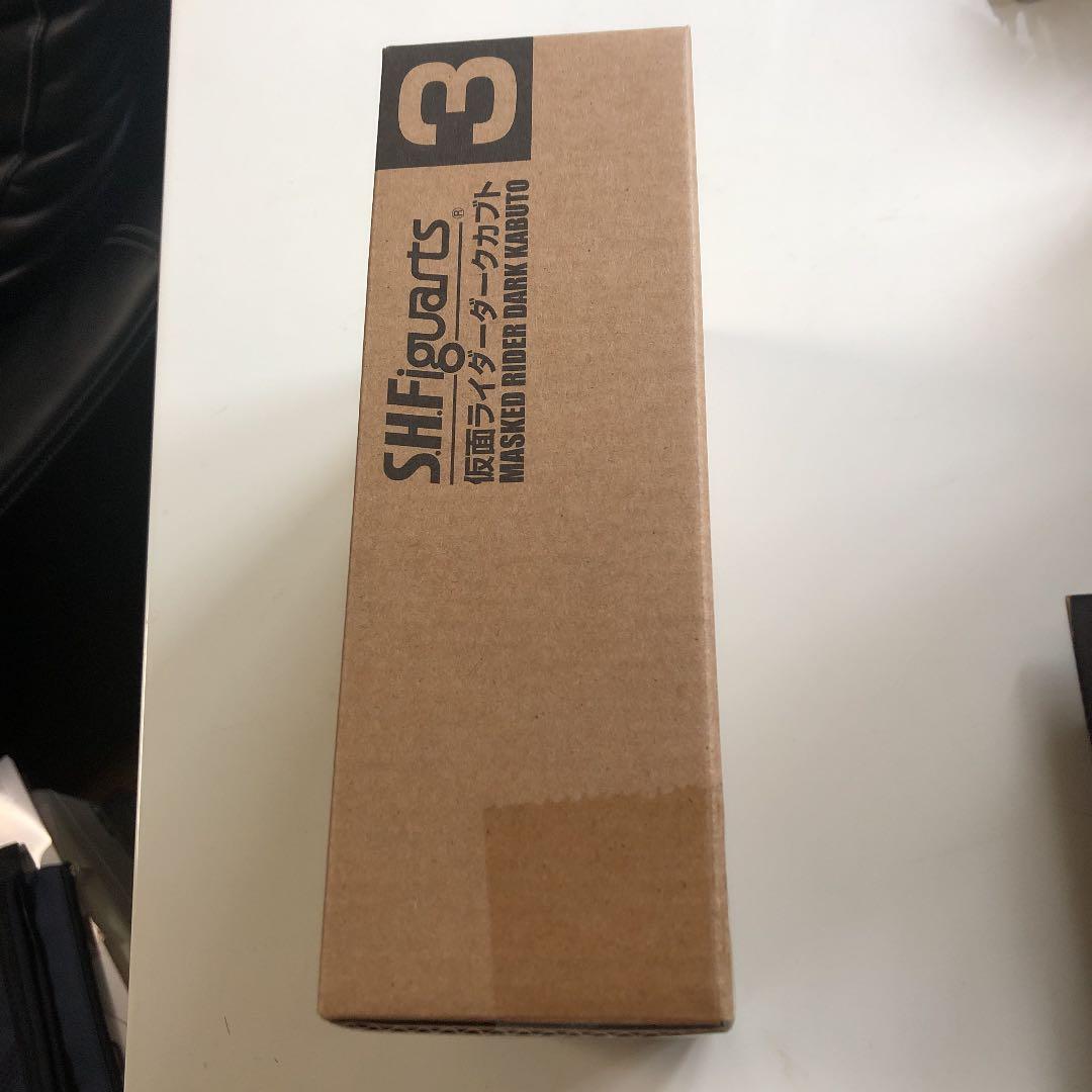 仮面ライダーダークカブト　真骨彫製法