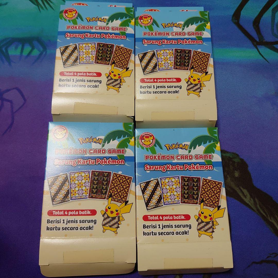 ポケモンカードゲーム　インドネシア　スリーブ　4種セット