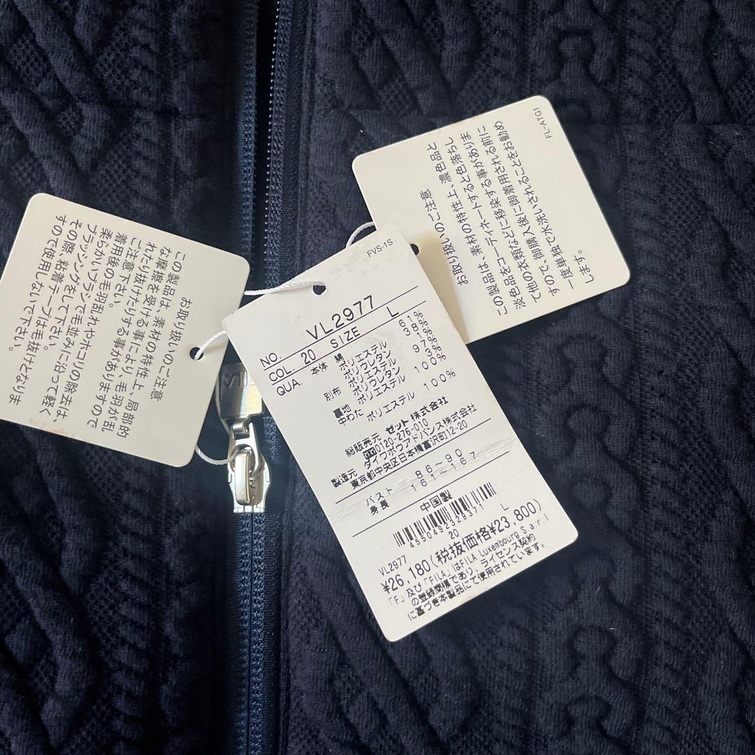 新品　FILAベストLサイズ