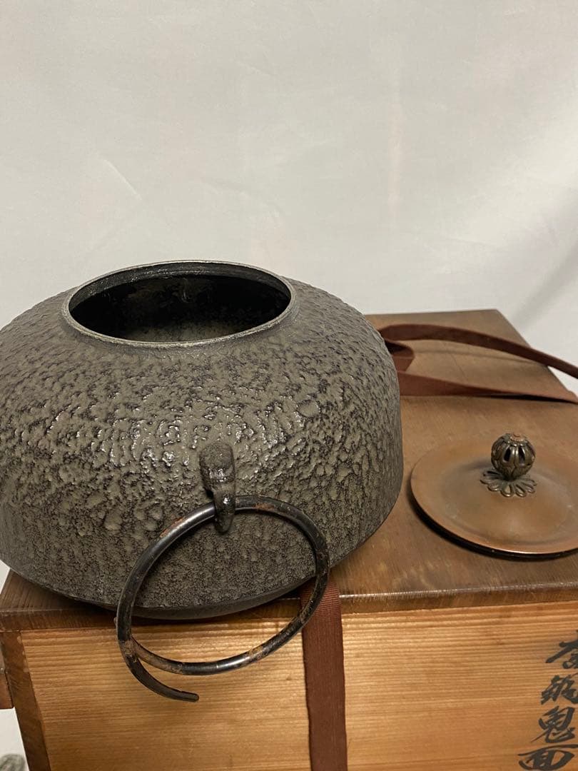 2142❣️ 唐銅鬼面風炉　釜　電気炭　セット