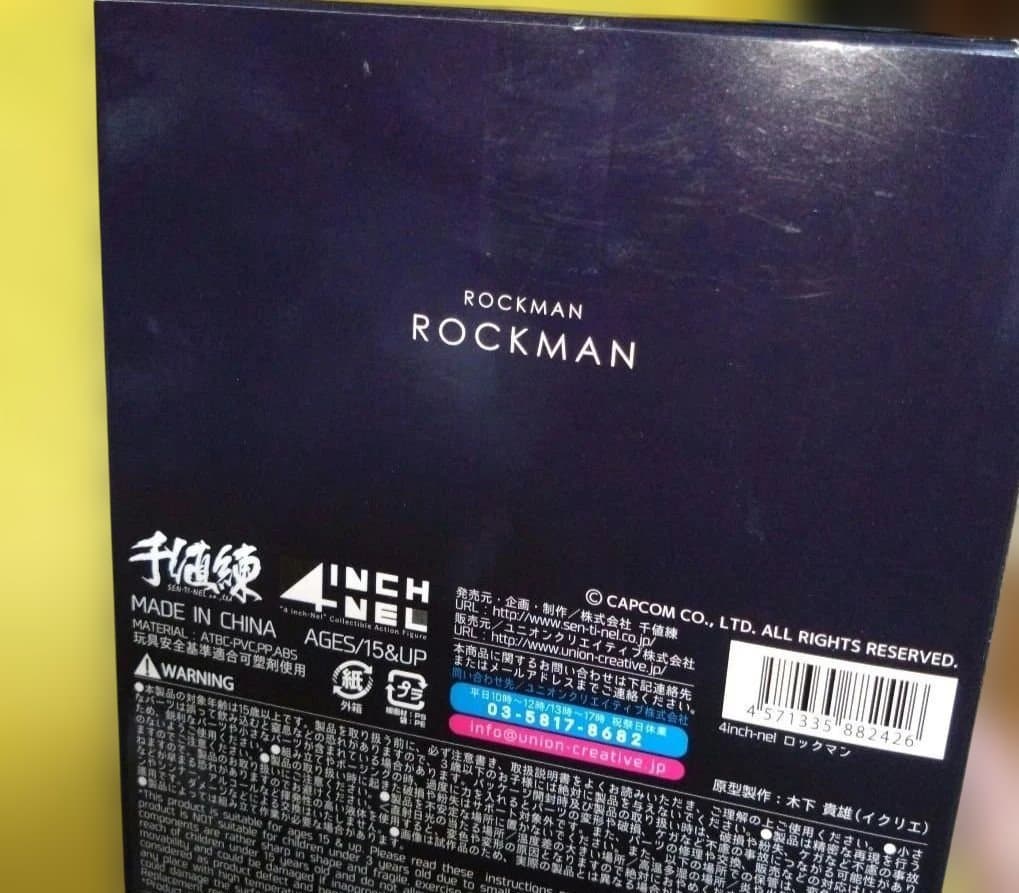 最終値下げ♪ロックマン 4インチネル アクションフィギュア