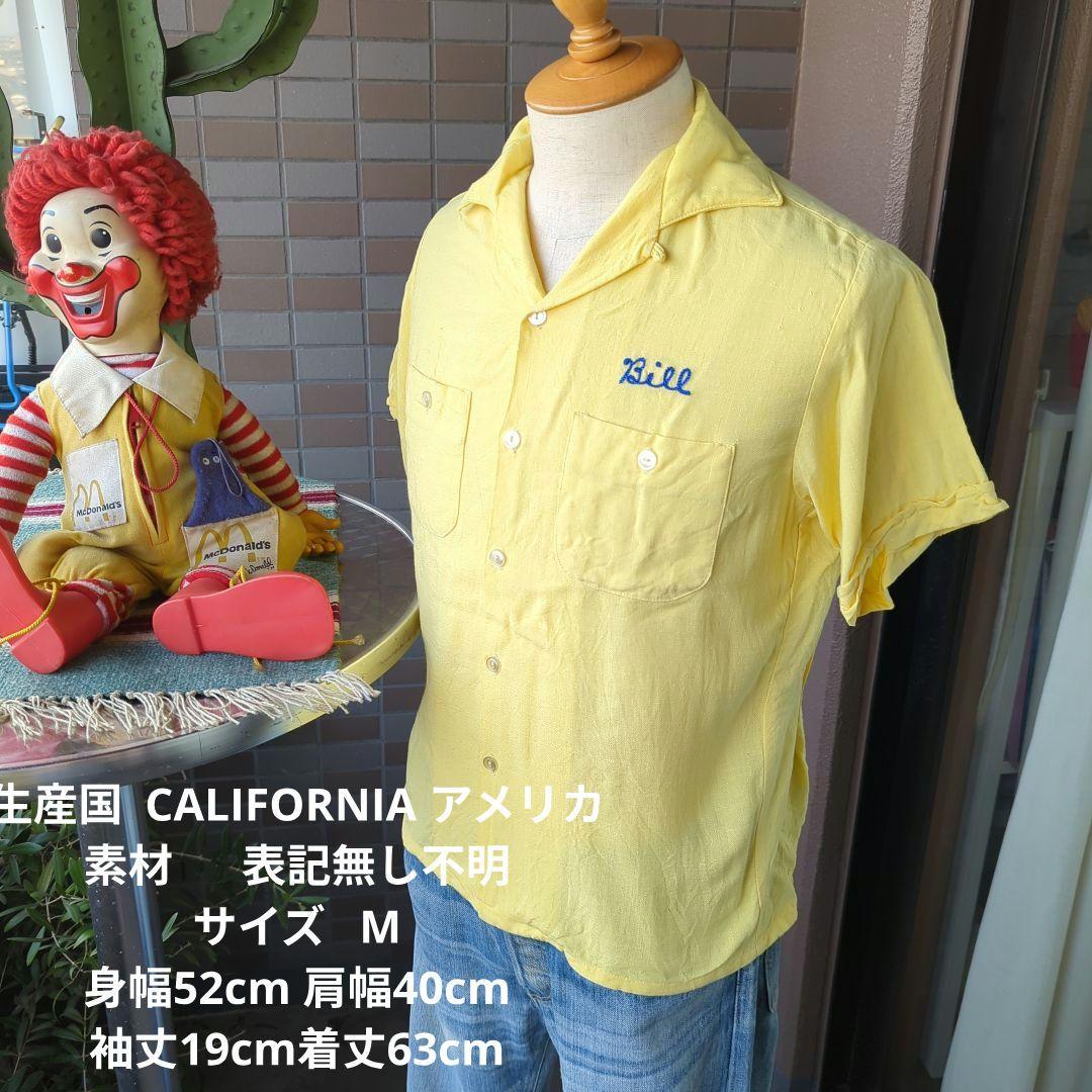 50〜60's Mr.Joel CALIFORNIA BowlingSHIRT