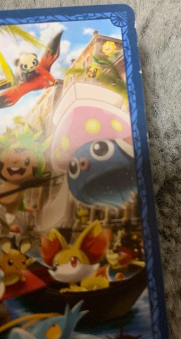 ポケモンセンタートウキョーベイ　トランプ