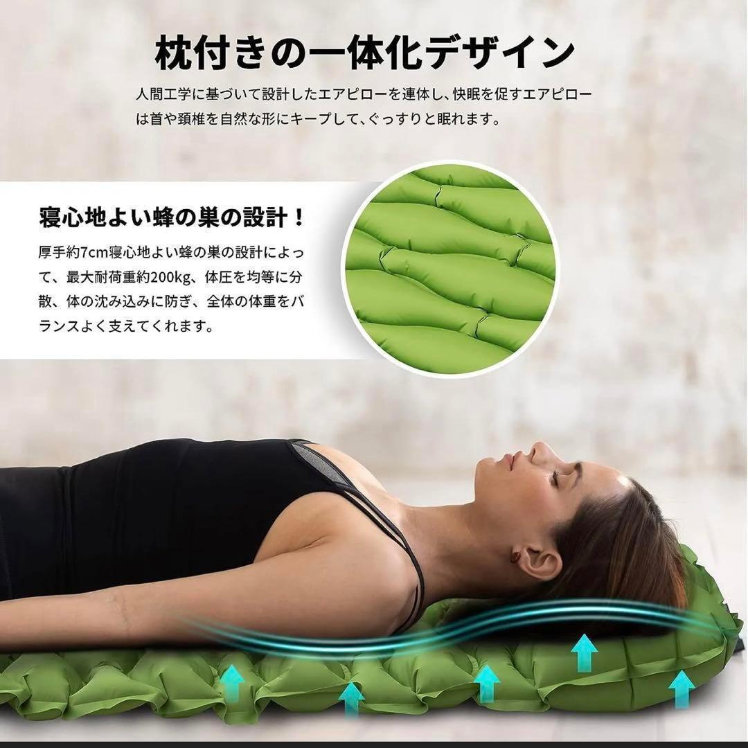 エアーマット 2点セット キャンプ アウトドア 撥水 車中泊 hiipeak