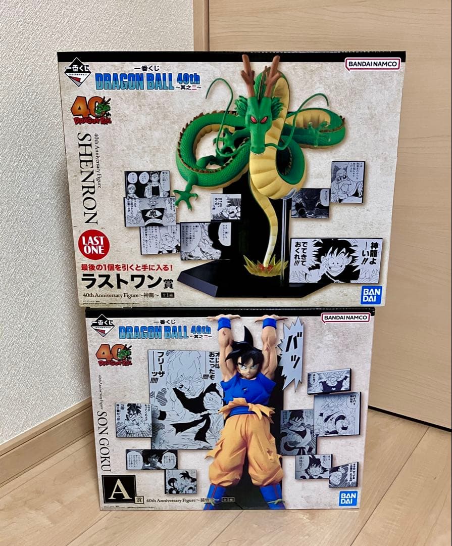 ドラゴンボール　一番くじ　A賞　孫悟空　ラストワン　神龍　40th ～其之二～✨