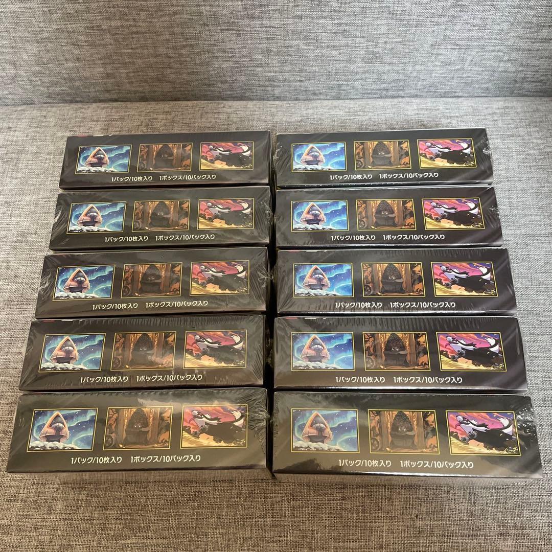 【新品未開封】ポケモンカードゲームMEGAドリームｅｘ10BOX シュリンク付き