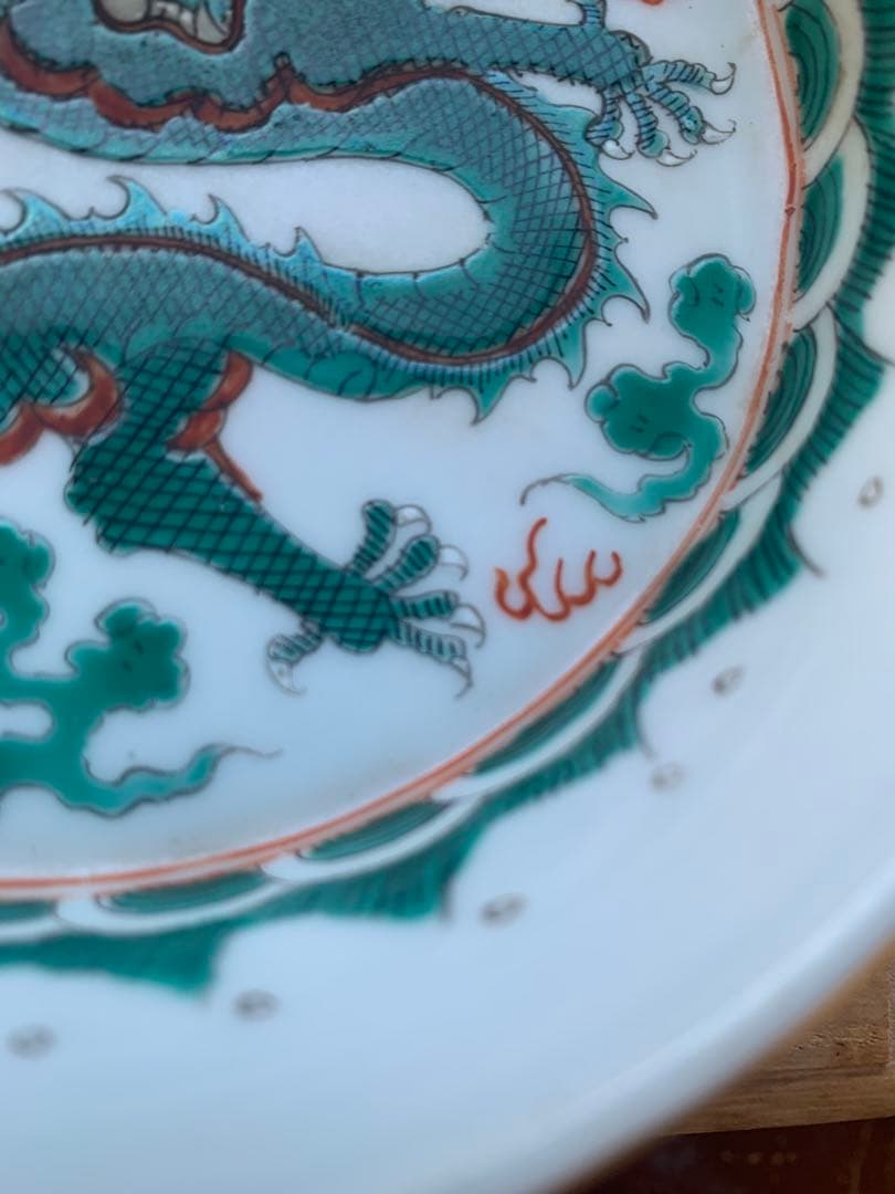 中国清清時代時の焼き物