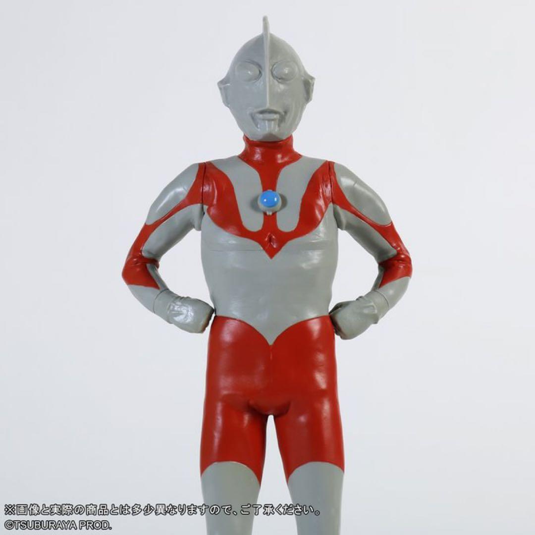 WF2026W 限定販売品 大怪獣シリーズ ウルトラマン（Aタイプ）レトロカラー