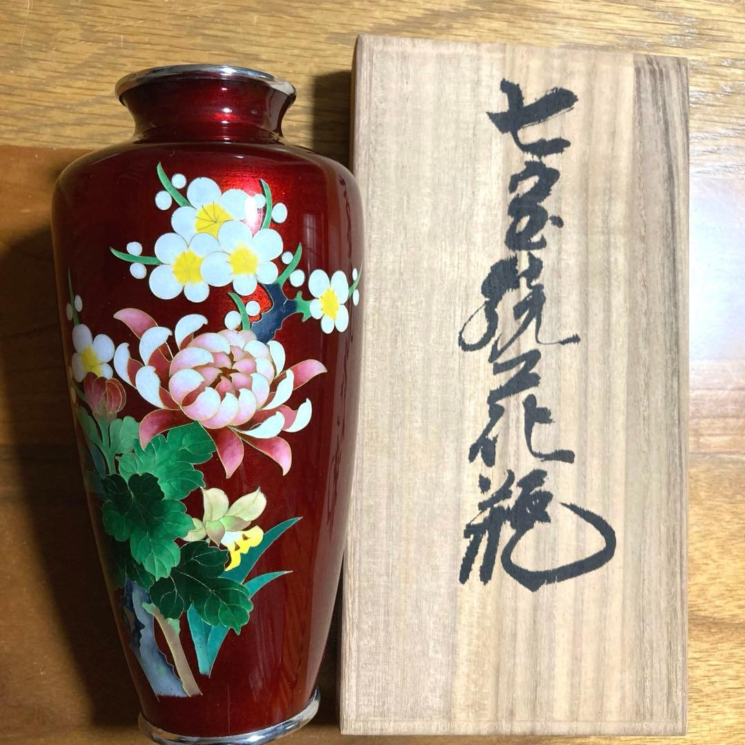 七宝焼　花瓶　赤透明釉　台付　共箱付　服部喜久