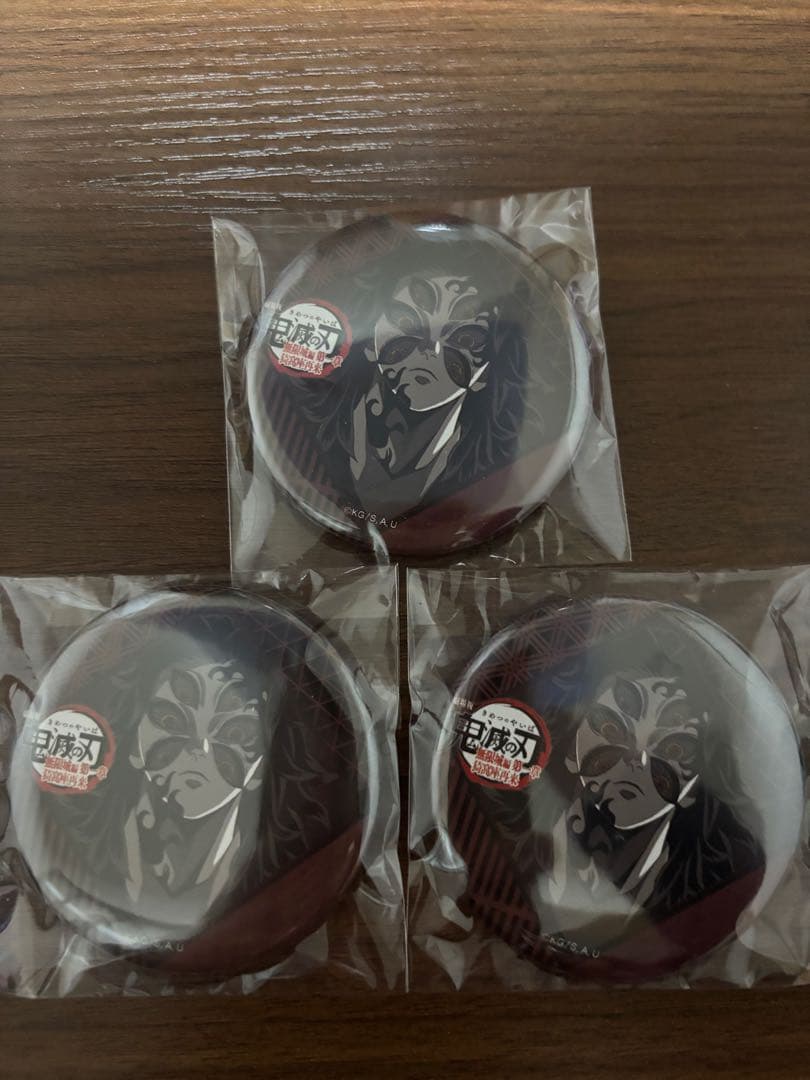 鬼滅の刃 ダイニング お楽しみくじ 黒死牟 缶バッジ