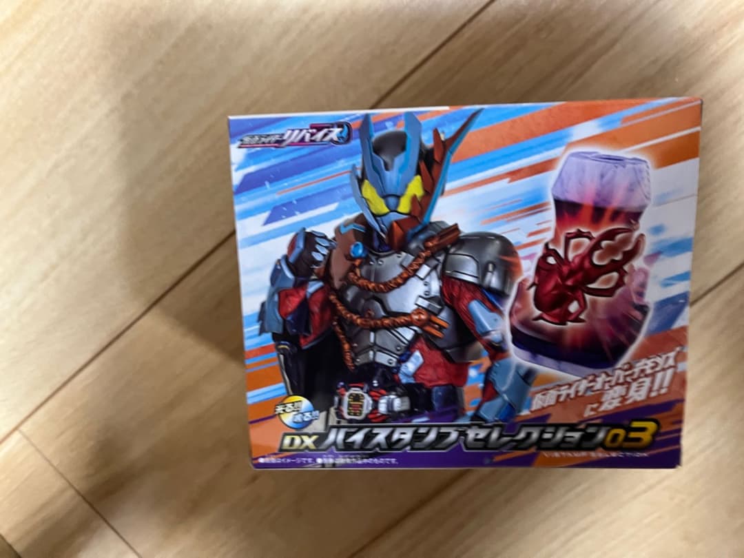 DXバイスタンプセレクション01 、02、03 仮面ライダーリバイス