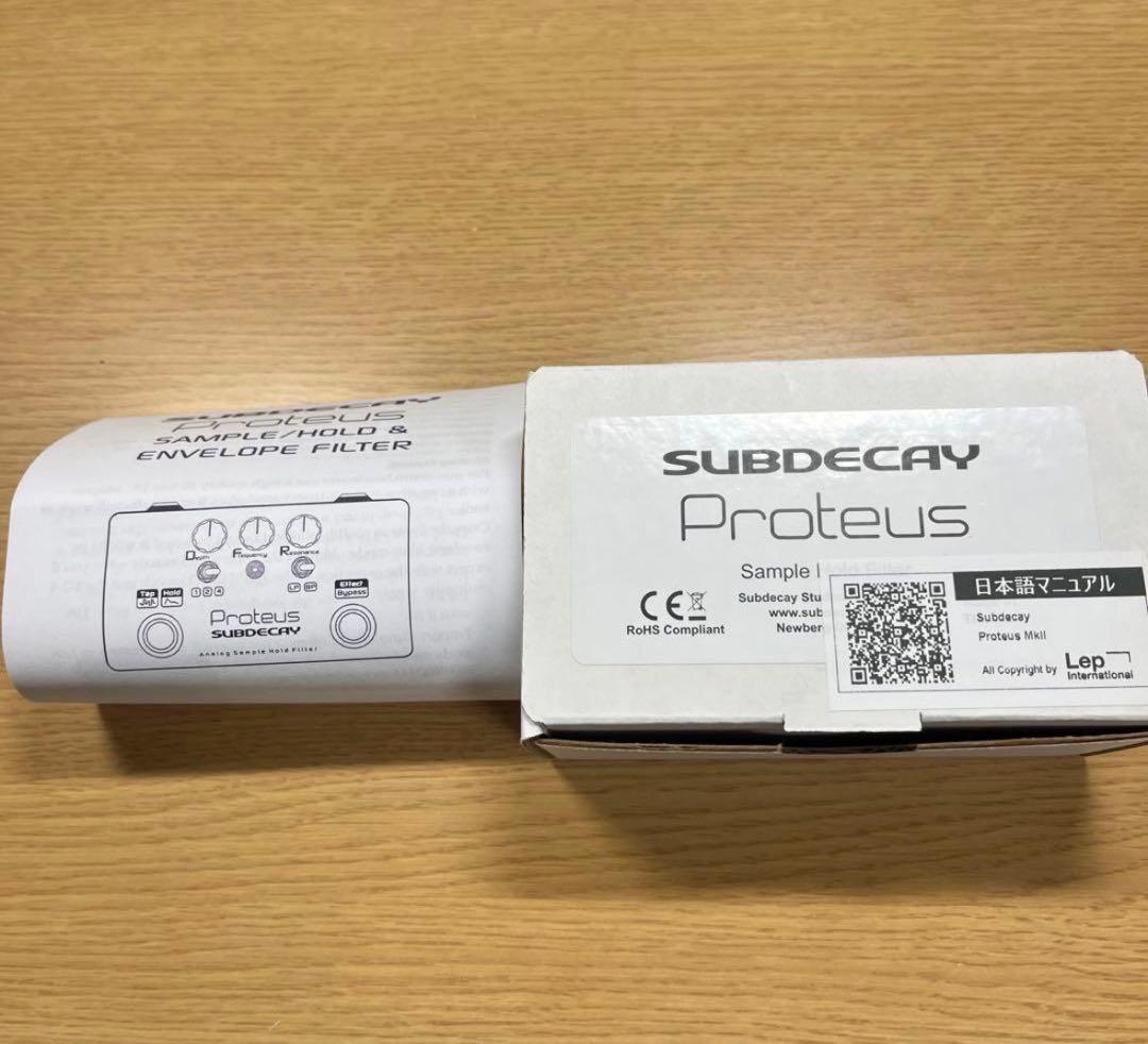 Proteus Subdecay 【動作確認済み】