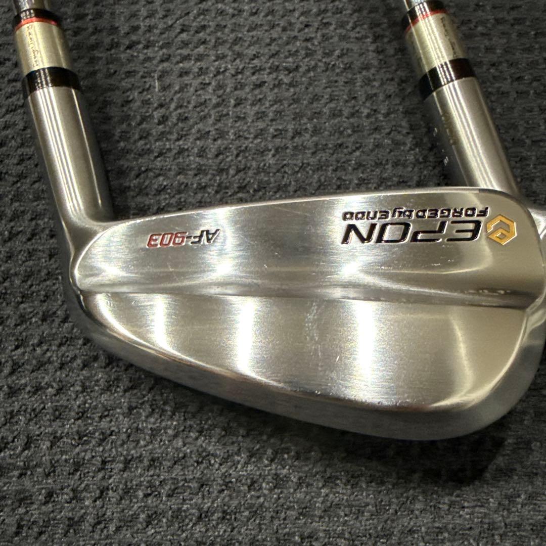 エポン EPON AF-903 20.23度セット アイアン型