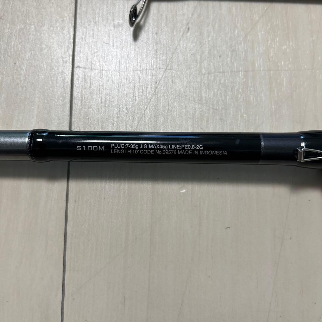 【美品】シマノ 20 ルナミス S100M シーバスロッド ライトショアジギング