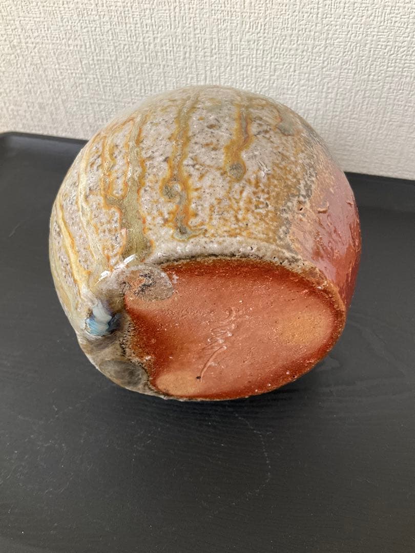 越前焼　塙幸次郎　信楽花入　花入　一輪花入　一輪挿し　花瓶