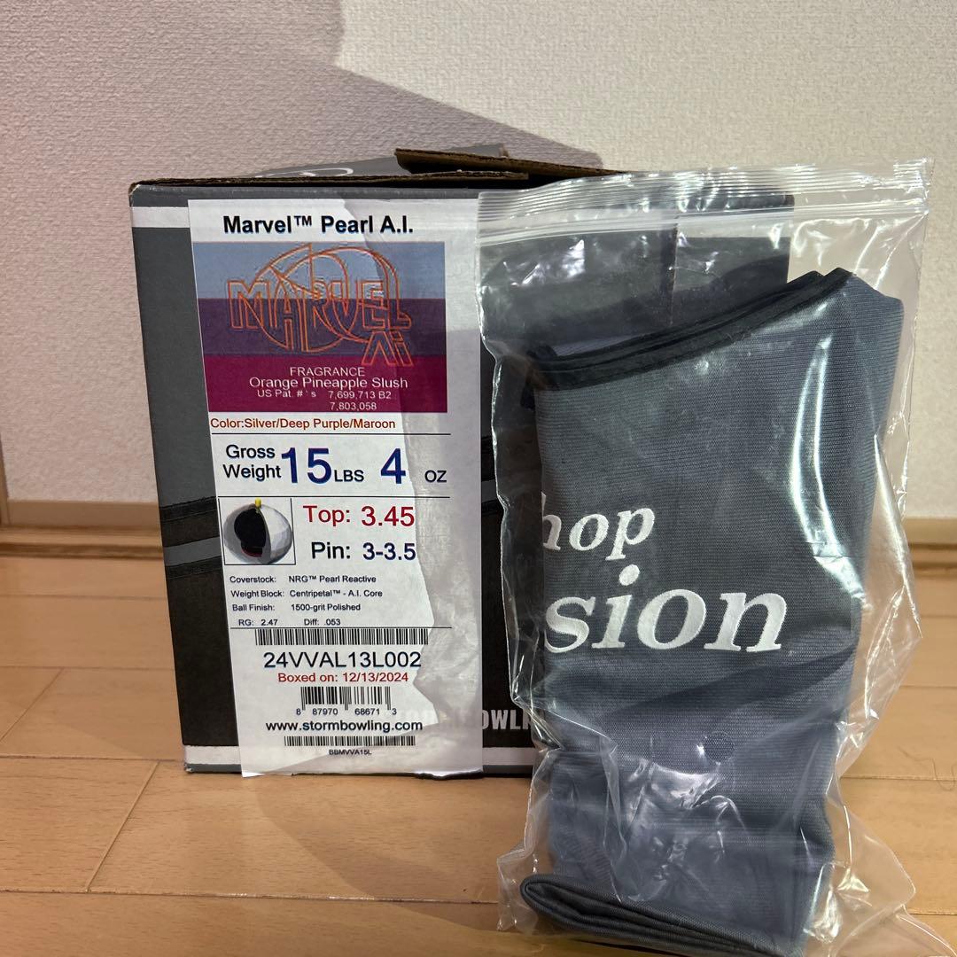 ゆう ハイスポーツ社　ストーム マーヴェルパールA.I 15ポンド