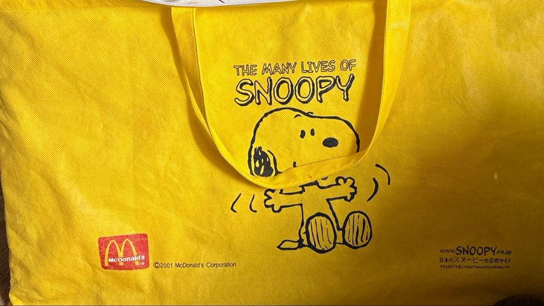 SNOOPYマクドナルドコレクション