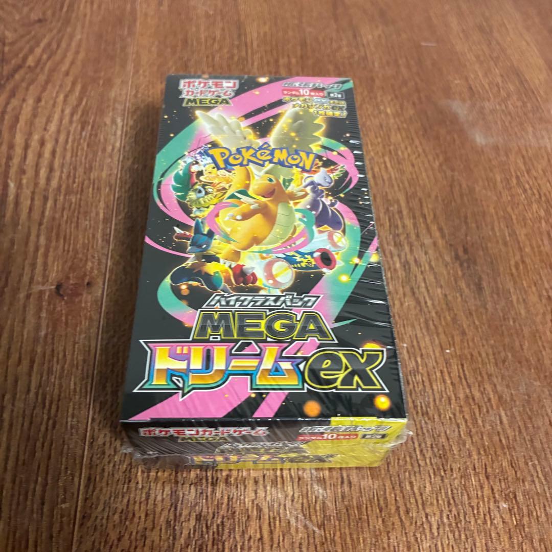 ポケモンカードハイクラスパックMEGA ドリームEX 未開封シュリンク付きBOX