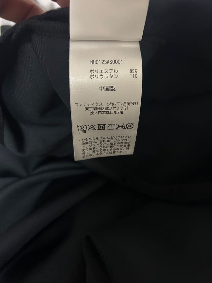 北海道日本ハムファイターズ　半袖ウェア