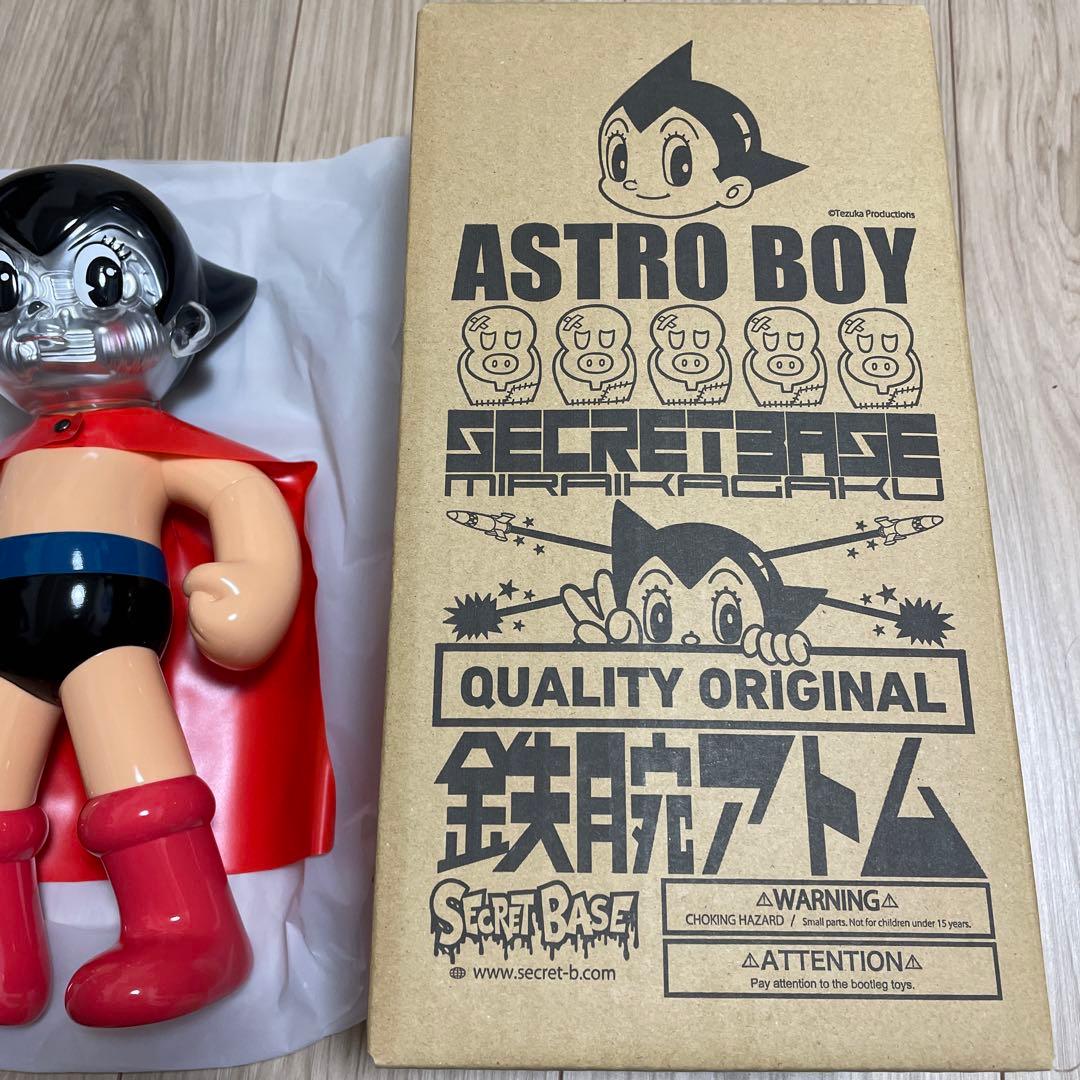 抽選当選　購入シークレットベース　鉄腕アトム　マントver フィギュア手塚治虫