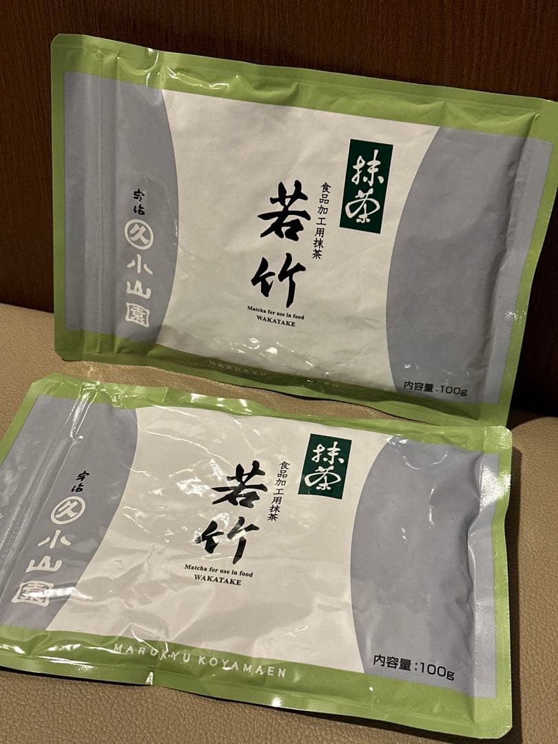 【丸久小山園】抹茶　若竹100g×2 wakatake