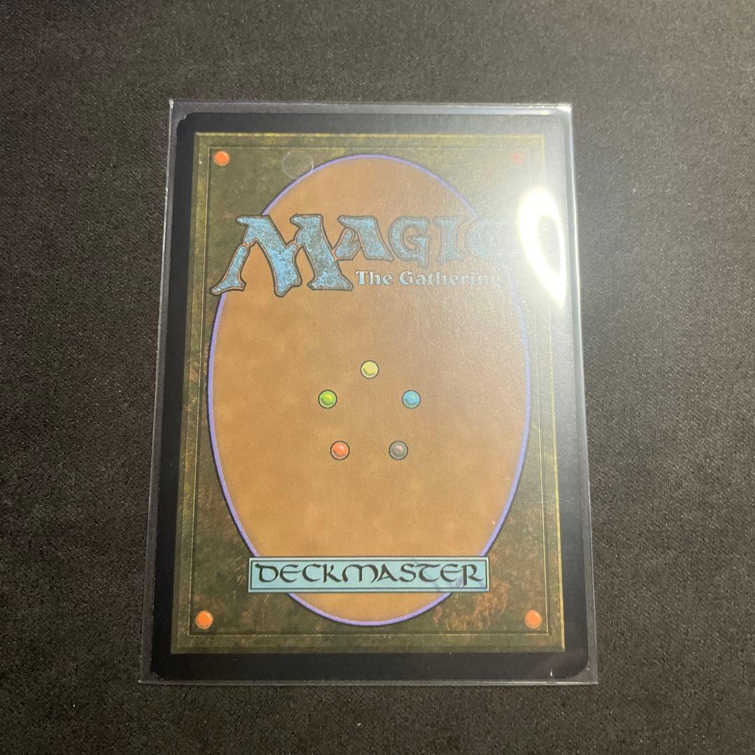 MTG 精霊龍、ウギン Mythic Edition foil