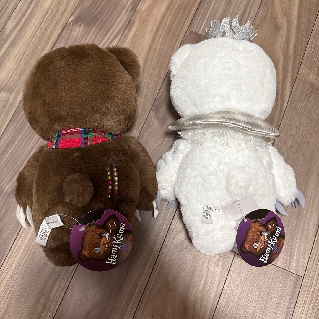 【新品タグ付】ユニバ ハミクマ ぬいぐるみ　ストラップ付きマスコットキーチェーン