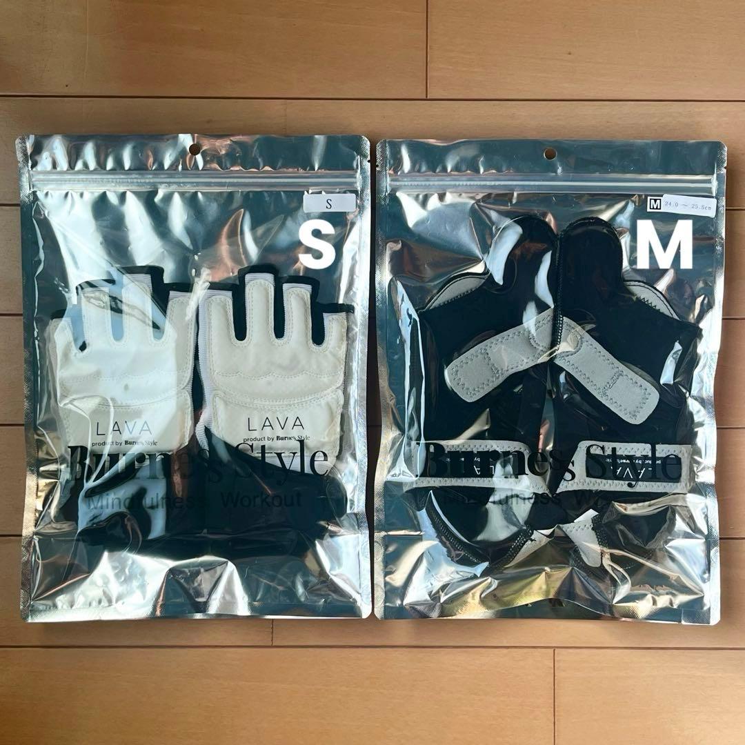 LAVA Burnes Style 専用グローブS&シューズM