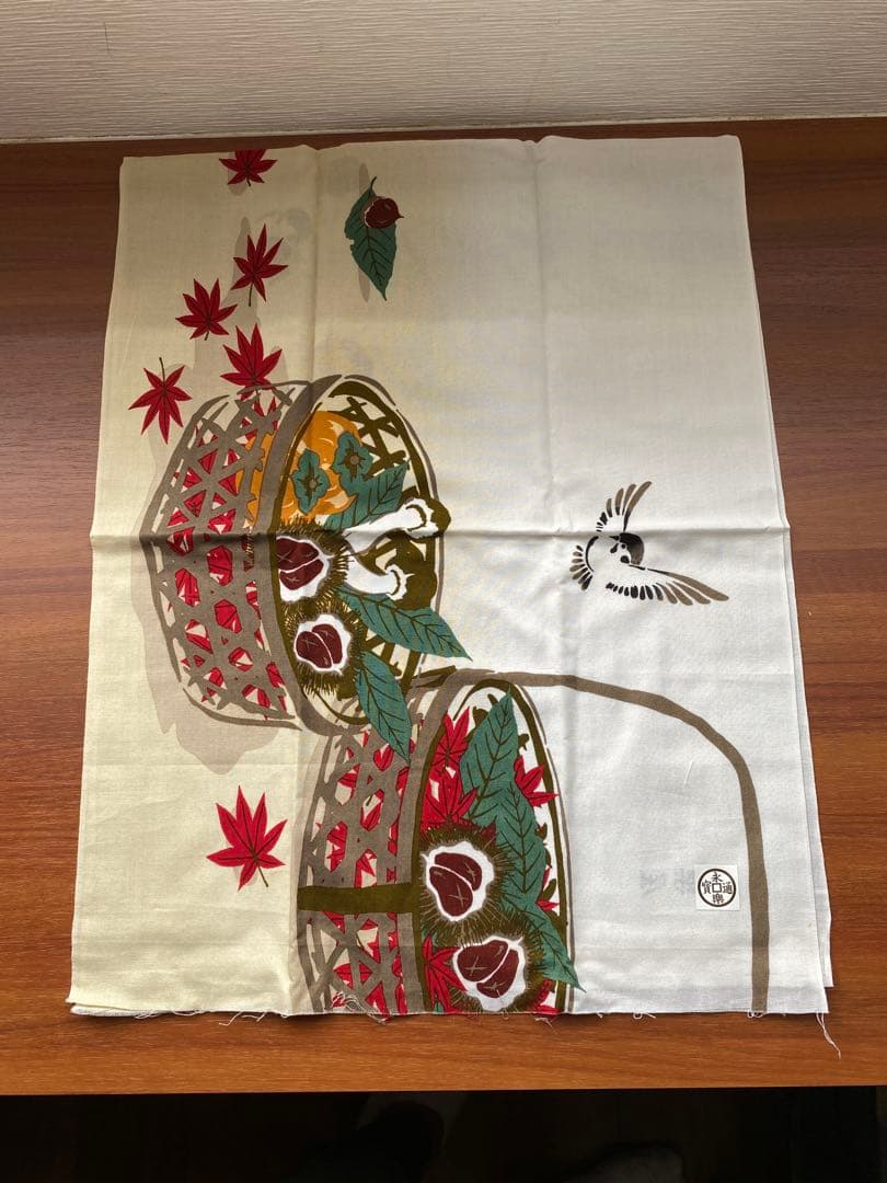 永楽屋　手ぬぐい セット