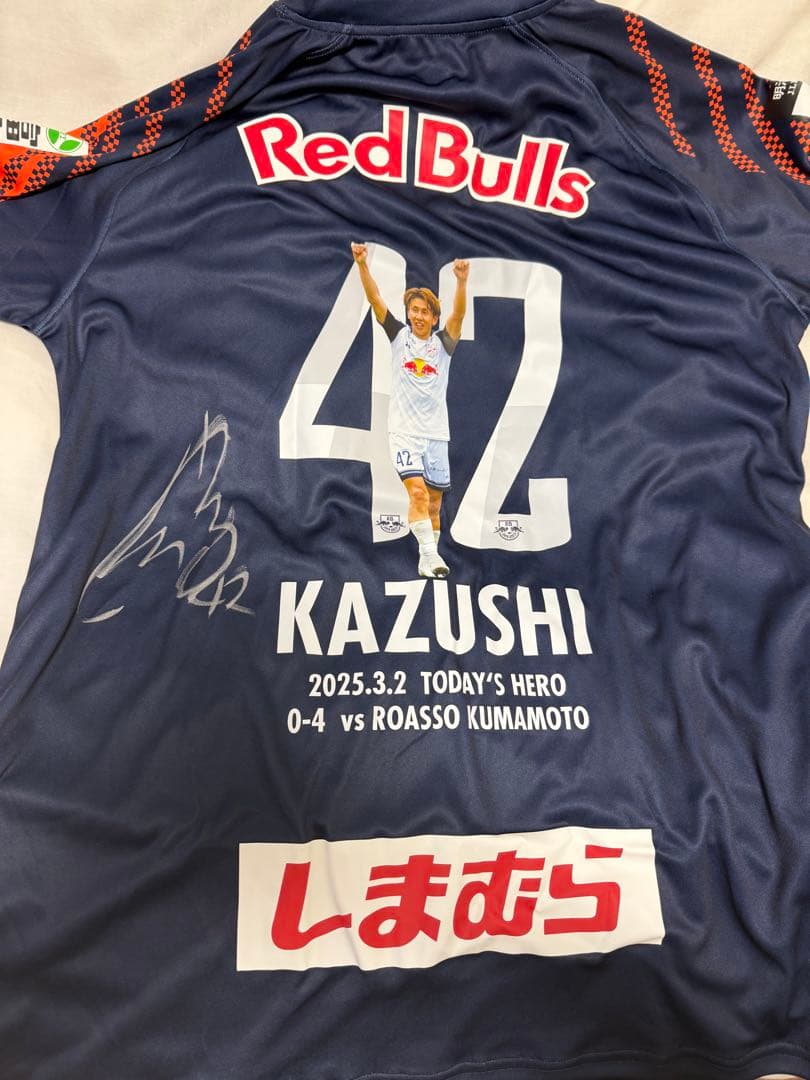 RB大宮アルディージャ 藤井一志 ユニフォーム サイン入り