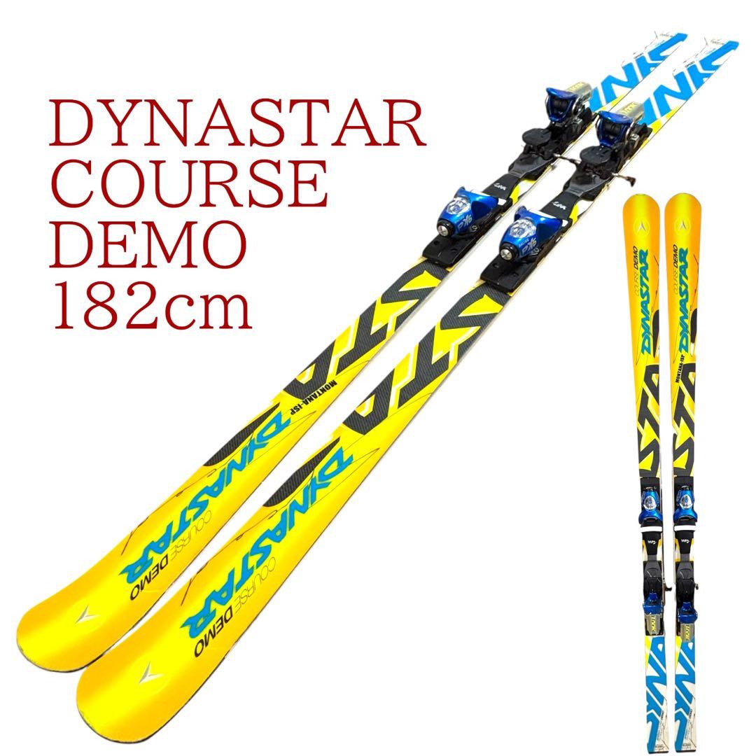DYNASTAR COURSE DEMO 182cm スキー板　LOOKビン付