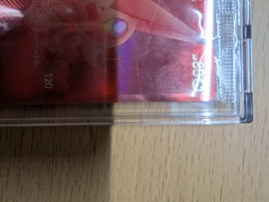 ※挨拶、発送完了メッセージ不要ですさん専用　ビクティニBWR　未開封品