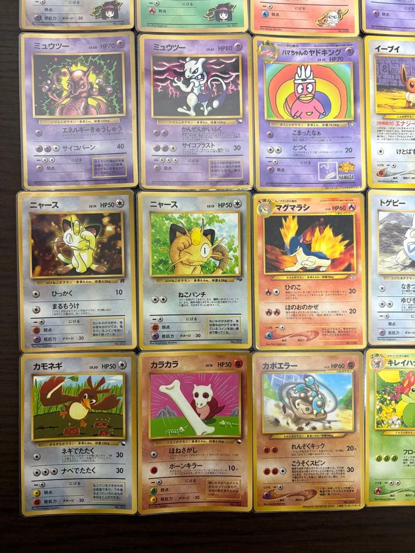 S*o様 【旧裏】【引退品】【希少】ポケモンカード プロモ 30枚セット