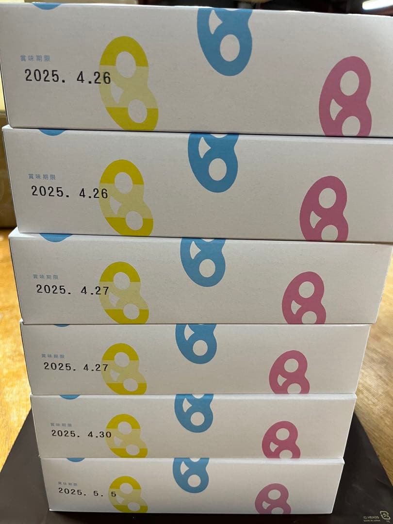 ⭐︎最安値⭐︎最終値下げ！[新品未開封]グミッツェル12個入り×18箱　カンロ