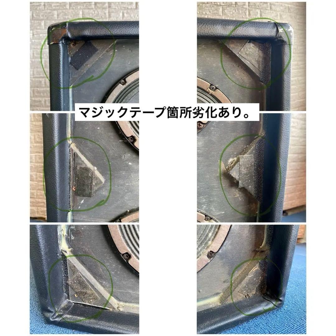 訳アリ特価 AMPEG SVT-810E アンペグ キャビネット スピーカー