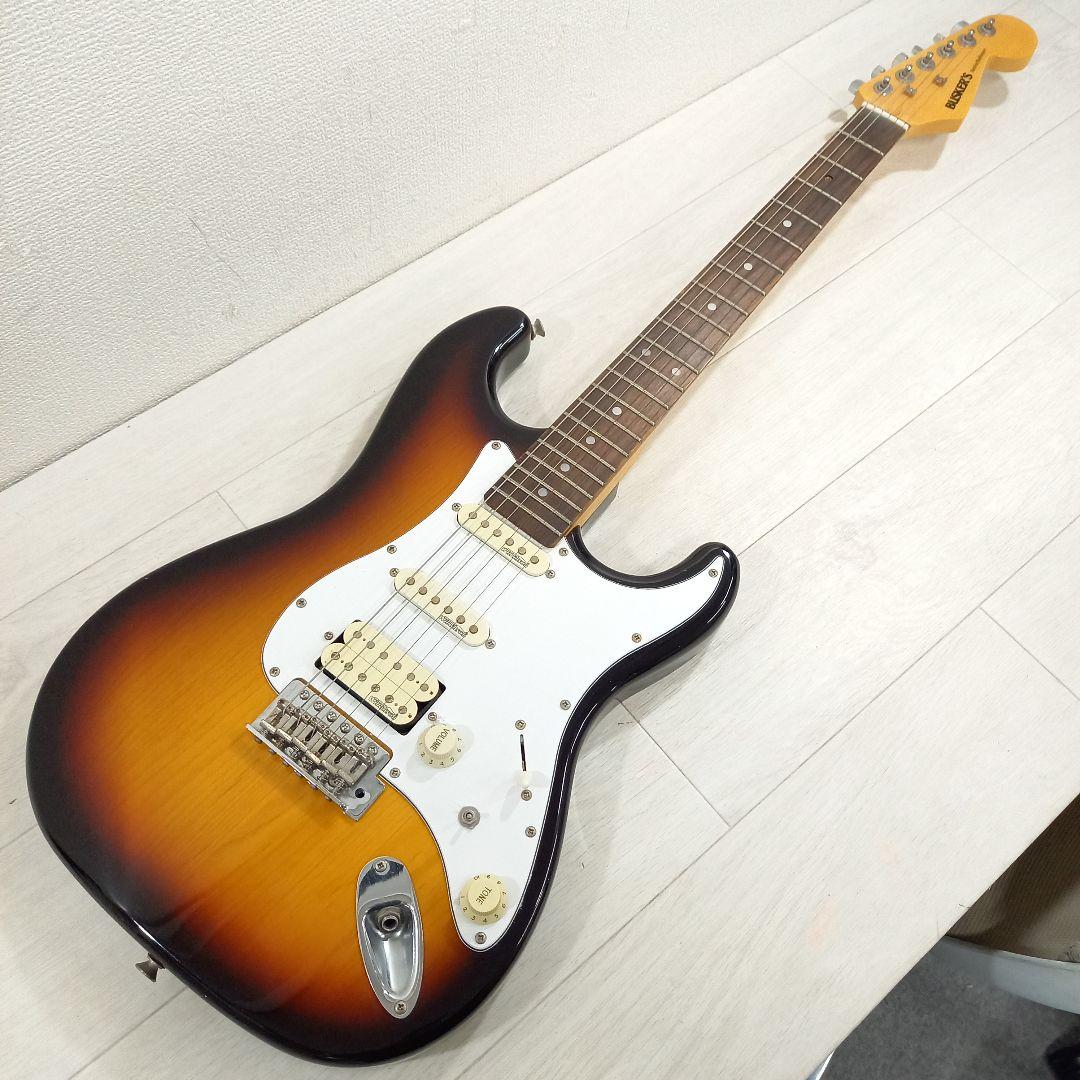 Busker's ストラトキャスター ハムバッカー BST-2H サンバースト